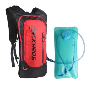 DRCKHROS DH116 Outdoor Cycling Sports Water Bag Backpack, Color: Red Water Bag